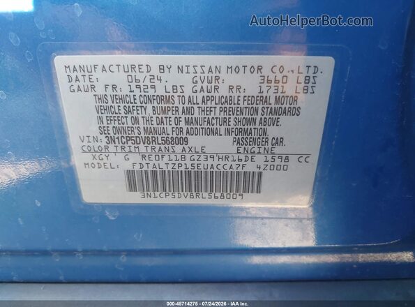 3N1CP5DV8RL568009 2024 NISSAN KICKS Синий Вид подкапотного пространства