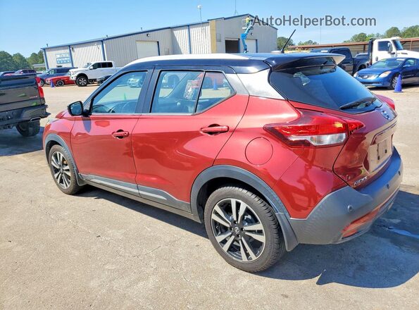 3N1CP5DV9LL530442 2020 NISSAN KICKS Burgundy Rear left