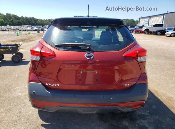 3N1CP5DV9LL530442 2020 NISSAN KICKS Burgundy Rear view