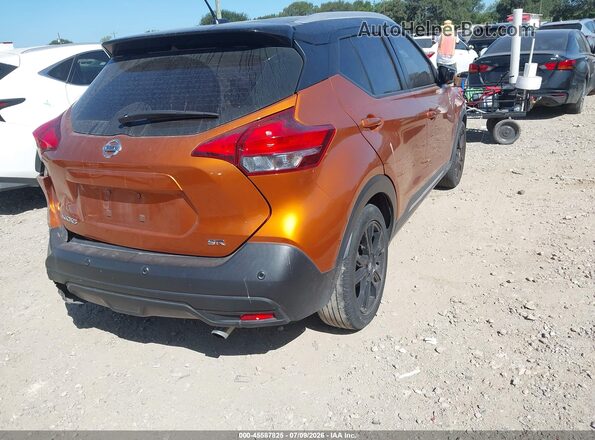3N1CP5DV9LL566583 2020 NISSAN KICKS Orange Задня права чверть