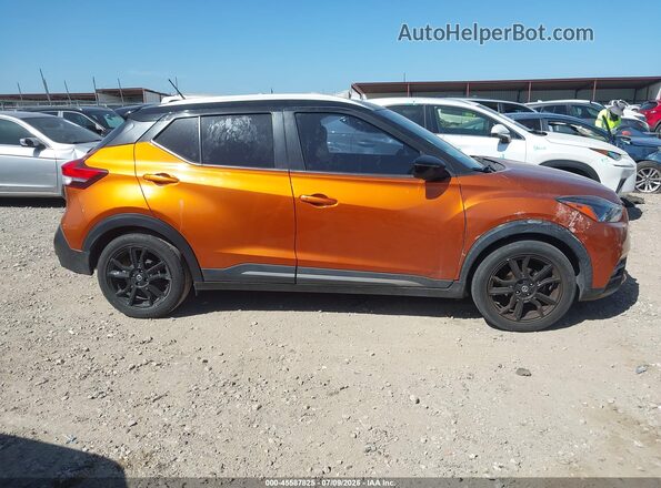 3N1CP5DV9LL566583 2020 NISSAN KICKS Orange Вид задньої частини салону