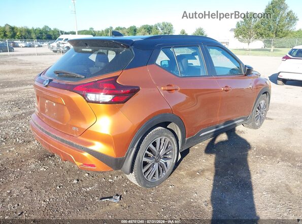 3N1CP5DV9ML495614 2021 NISSAN KICKS Orange უკანა მარჯვენა