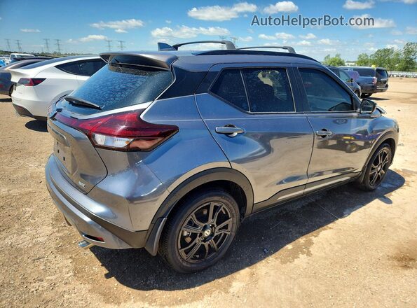 3N1CP5DV9ML520740 2021 NISSAN KICKS Gray უკანა მარჯვენა