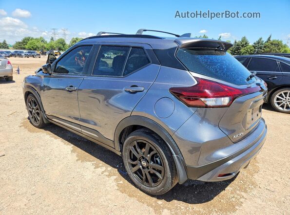 3N1CP5DV9ML520740 2021 NISSAN KICKS Gray უკანა მარცხენა