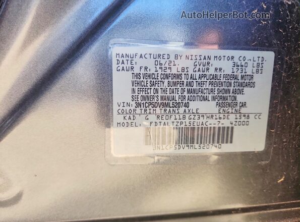 3N1CP5DV9ML520740 2021 NISSAN KICKS Gray ძრავის განყოფილების ხედი
