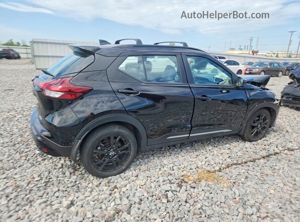 3N1CP5DV9PL554410 2023 NISSAN KICKS Black Trasero derecho