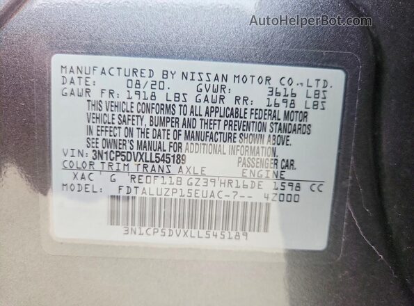 3N1CP5DVXLL545189 2020 NISSAN KICKS Gray Vista del compartimento del motor