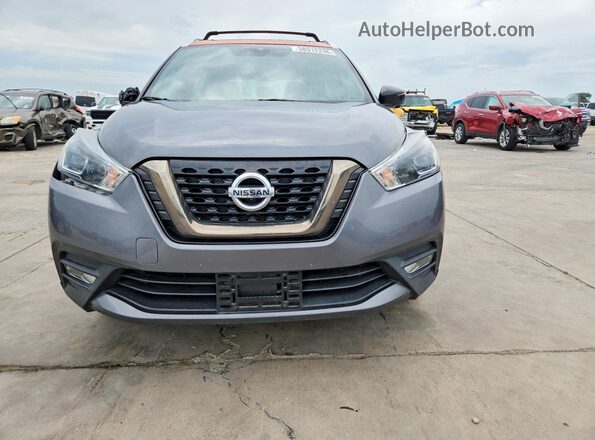 3N1CP5DVXLL545189 2020 NISSAN KICKS Gray Vista frontal