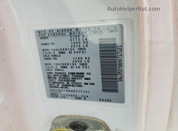 3N63M0YN8HK717121 2017 CHEVROLET CITY EXPRESS White 360 interior view