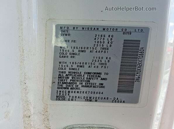 3N6CM0KN2KK708804 2019 NISSAN NV200 Белый Вид подкапотного пространства