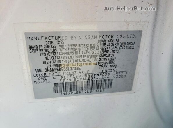 3N8AP6BB5SL373367 2025 NISSAN KICKS Белый Панорамный вид салона 360°
