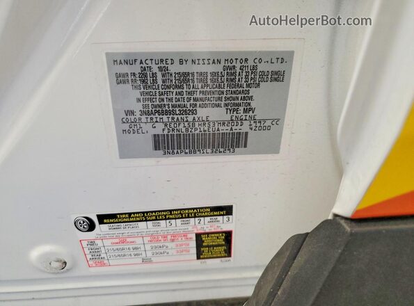3N8AP6BB9SL326293 2025 NISSAN KICKS White Սալոնի 360 աստիճան տեսք