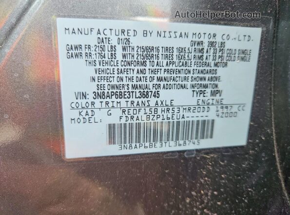 3N8AP6BE3TL368745 2026 NISSAN KICKS Серый Панорамный вид салона 360°