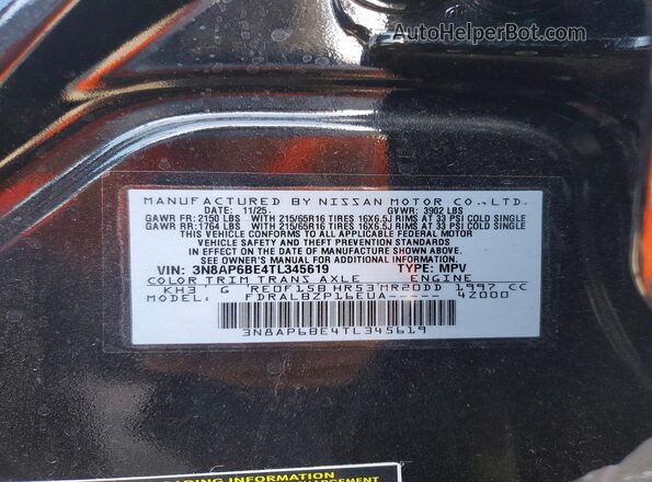 3N8AP6BE4TL345619 2026 NISSAN KICKS Black Вид наклейки з VIN-кодом