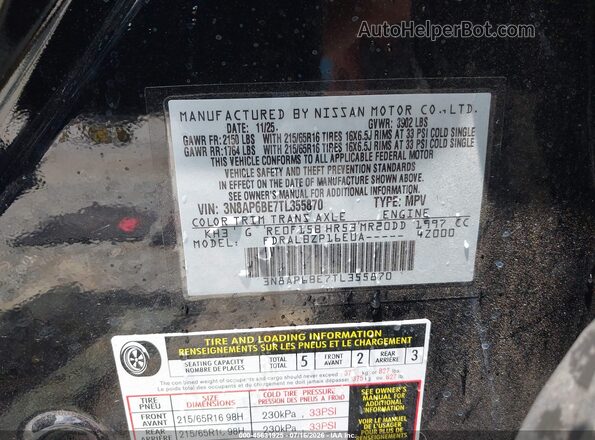 3N8AP6BE7TL355870 2026 NISSAN KICKS Black Вид підкапотного простору
