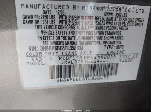 3N8AP6BE8TL358633 2026 NISSAN KICKS Gray Engine compartment view