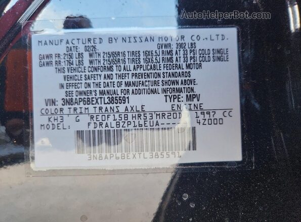3N8AP6BEXTL385591 2026 NISSAN KICKS Black ძრავის განყოფილების ხედი