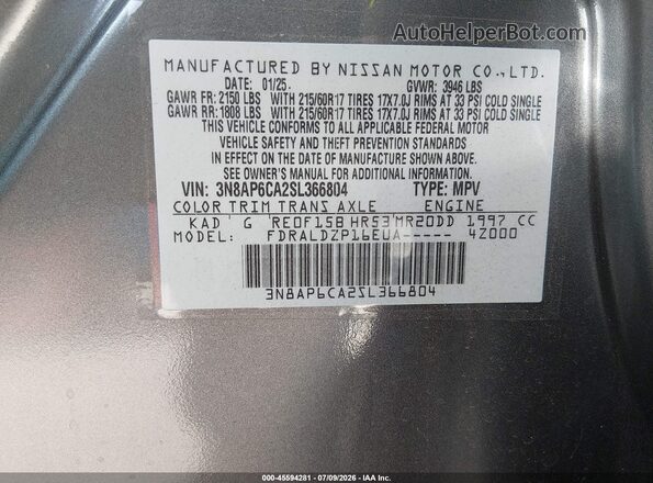 3N8AP6CA2SL366804 2025 NISSAN KICKS Gray Vista del compartimento del motor