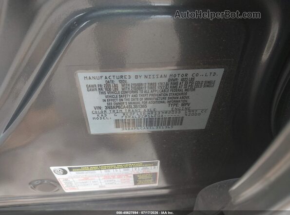 3N8AP6CA4SL351365 2025 NISSAN KICKS Gray ძრავის განყოფილების ხედი