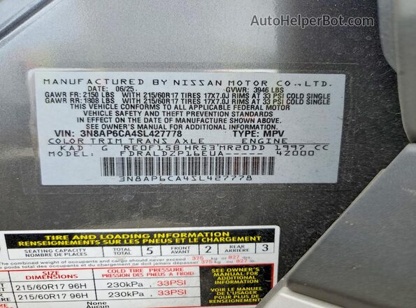 3N8AP6CA4SL427778 2025 NISSAN KICKS Gray VIN კოდის სტიკერის ხედი