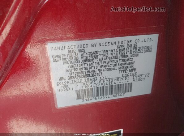 3N8AP6CA5SL382107 2025 NISSAN KICKS Red Շարժիչի բաժամունքի տեսք