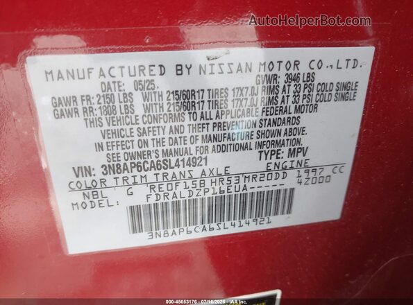 3N8AP6CA6SL414921 2025 NISSAN KICKS Red ძრავის განყოფილების ხედი