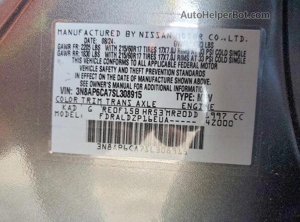 3N8AP6CA7SL308915 2025 NISSAN KICKS Silver 360 interior view