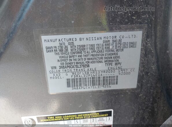 3N8AP6CA7SL379256 2025 NISSAN KICKS Серый Вид подкапотного пространства
