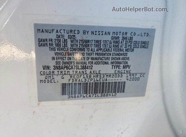3N8AP6CA7SL388412 2025 NISSAN KICKS Белый Вид подкапотного пространства