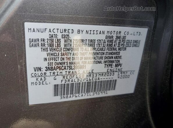 3N8AP6CA7SL395991 2025 NISSAN KICKS Gray VIN կոդի պիտակի տեսք