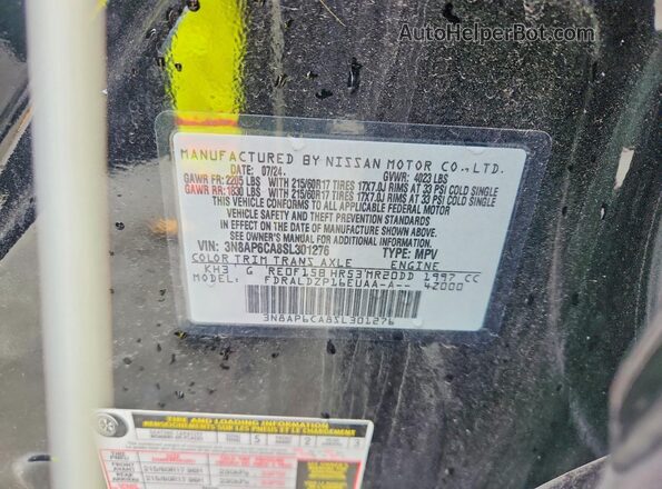 3N8AP6CA8SL301276 2025 NISSAN KICKS Black VIN კოდის სტიკერის ხედი