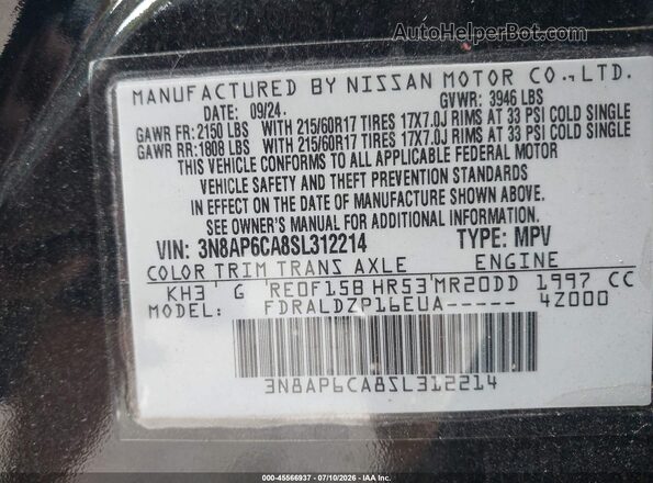 3N8AP6CA8SL312214 2025 NISSAN KICKS Black Շարժիչի բաժամունքի տեսք