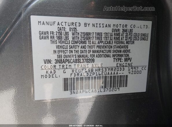 3N8AP6CA8SL370209 2025 NISSAN KICKS Gray ძრავის განყოფილების ხედი
