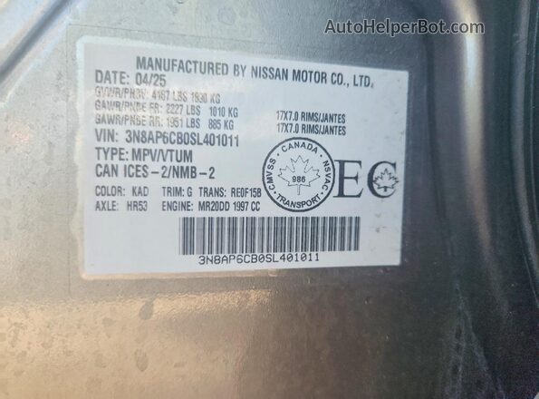 3N8AP6CB0SL401011 2025 NISSAN KICKS Silver Widok wnętrza 360 stopni