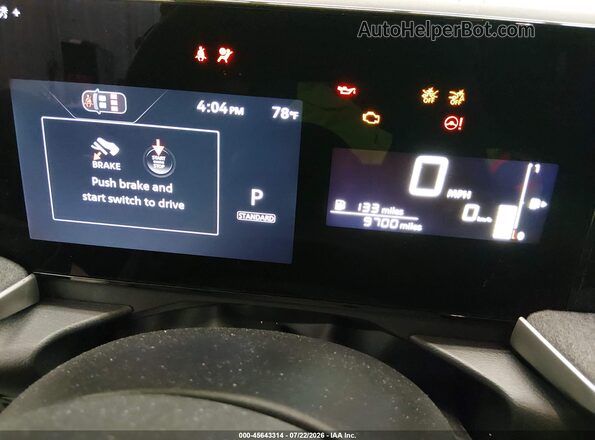 3N8AP6CB0TL366701 2026 NISSAN KICKS Gray Вид задніх сидінь