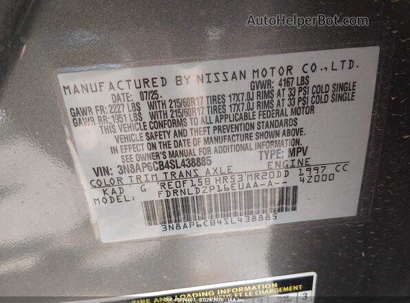 3N8AP6CB4SL438885 2025 NISSAN KICKS Gray Շարժիչի բաժամունքի տեսք