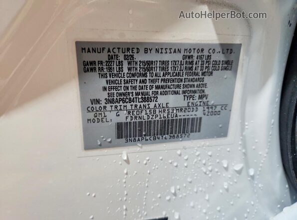 3N8AP6CB4TL388572 2026 NISSAN KICKS White VIN sticker view