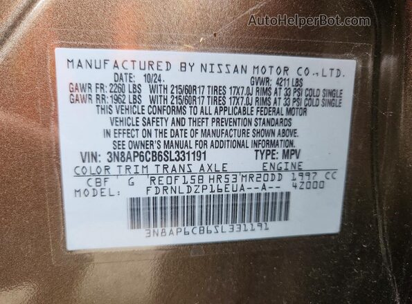 3N8AP6CB6SL331191 2025 NISSAN KICKS Brown Engine compartment view
