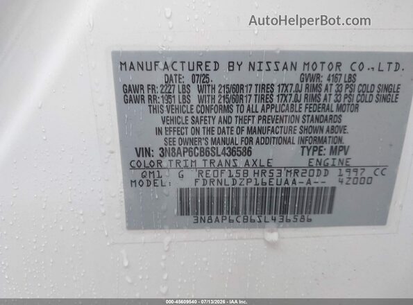 3N8AP6CB6SL436586 2025 NISSAN KICKS White Engine compartment view
