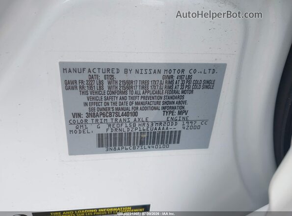 3N8AP6CB7SL440100 2025 NISSAN KICKS White ძრავის განყოფილების ხედი