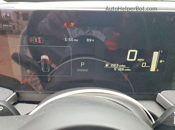 3N8AP6CB7TL315681 2026 NISSAN KICKS White Instrument cluster view