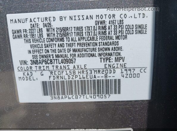 3N8AP6CB7TL409057 2026 NISSAN KICKS Gray Vista del compartimento del motor