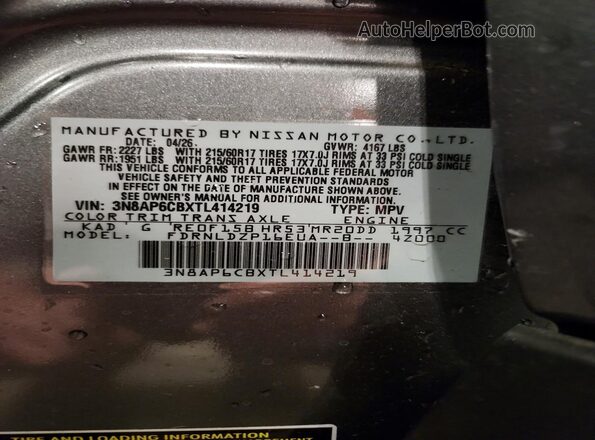 3N8AP6CBXTL414219 2026 NISSAN KICKS Gray VIN კოდის სტიკერის ხედი