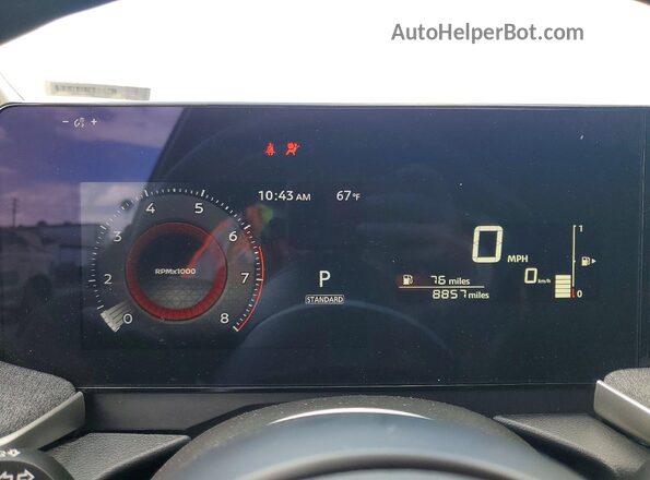 3N8AP6CE0TL350413 2026 NISSAN KICKS Brown Instrument cluster view