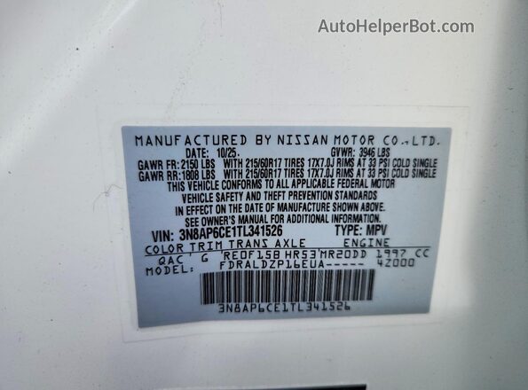 3N8AP6CE1TL341526 2026 NISSAN KICKS White Շարժիչի բաժամունքի տեսք