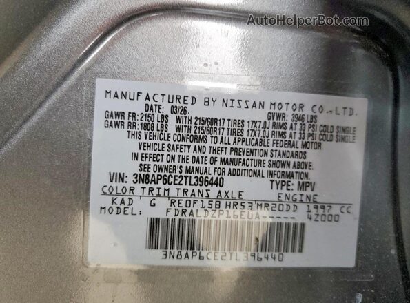 3N8AP6CE2TL396440 2026 NISSAN KICKS Black VIN sticker view