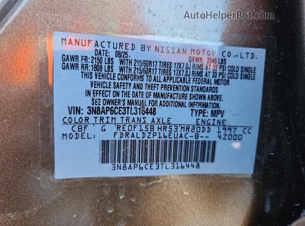 3N8AP6CE3TL316448 2026 NISSAN KICKS Brown Widok wnętrza 360 stopni