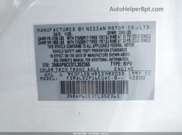 3N8AP6CE3TL352365 2026 NISSAN KICKS White Vista del compartimento del motor