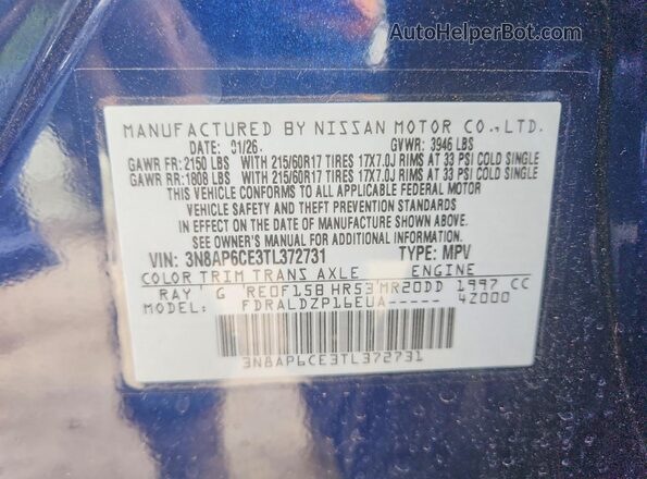 3N8AP6CE3TL372731 2026 NISSAN KICKS Blue Widok wnętrza 360 stopni