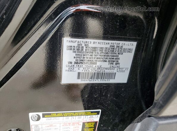 3N8AP6CE4TL335655 2026 NISSAN KICKS Black Սալոնի 360 աստիճան տեսք
